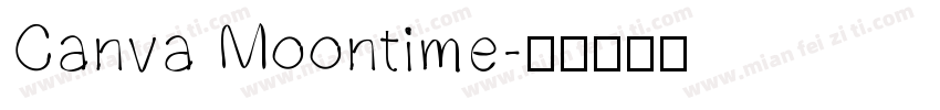 Canva Moontime字体转换